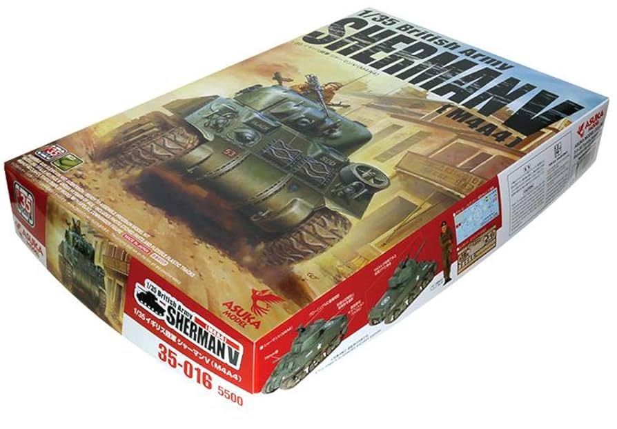 1/35 サイバーホビー　イギリス軍シャーマンと救急車&ドイツ軍 1/35 サイバーホビー イギリス軍シャーマンと救急車&ドイツ軍 1